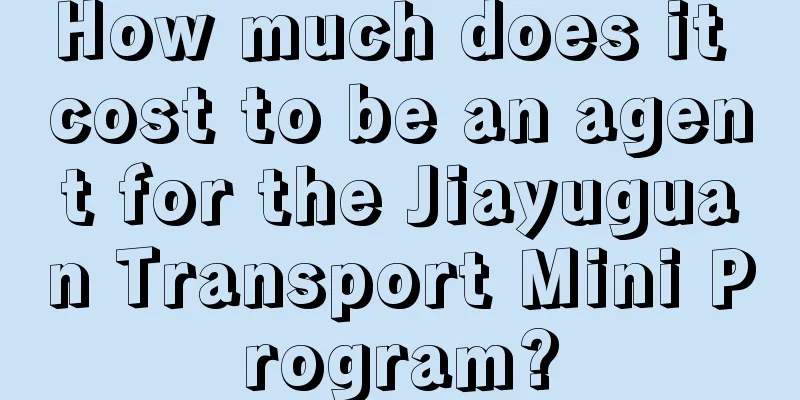 How much does it cost to be an agent for the Jiayuguan Transport Mini Program?