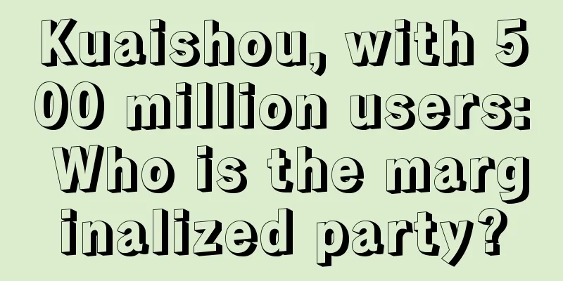 Kuaishou, with 500 million users: Who is the marginalized party?