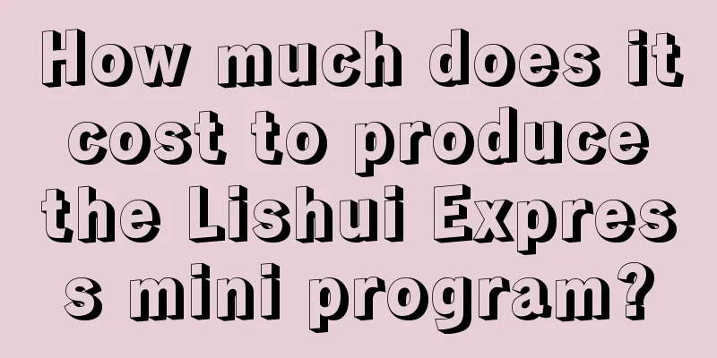 How much does it cost to produce the Lishui Express mini program?