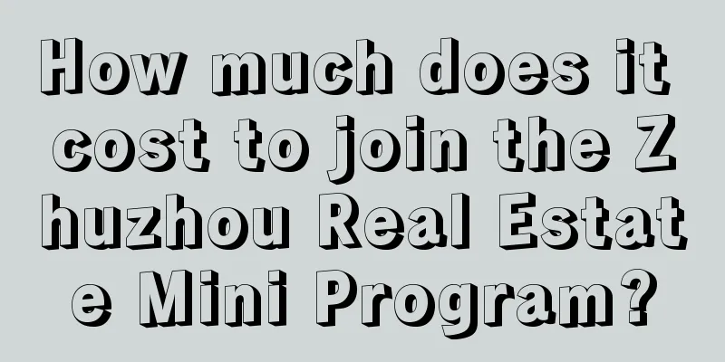 How much does it cost to join the Zhuzhou Real Estate Mini Program?