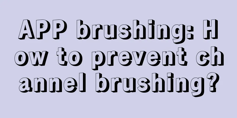 APP brushing: How to prevent channel brushing?