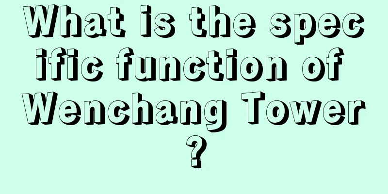 What is the specific function of Wenchang Tower?