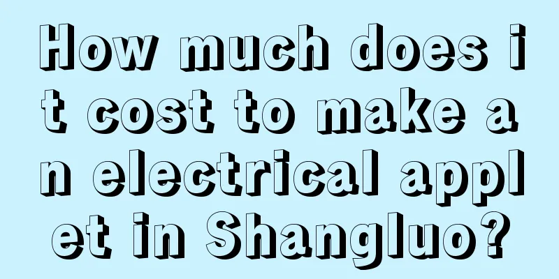 How much does it cost to make an electrical applet in Shangluo?