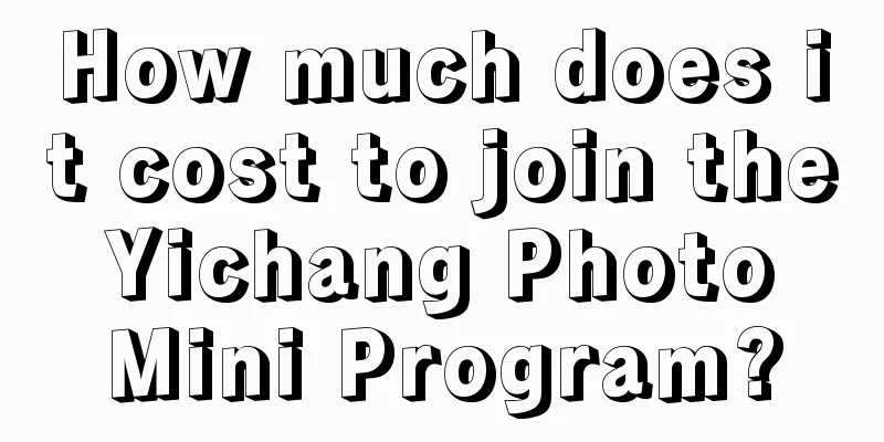 How much does it cost to join the Yichang Photo Mini Program?