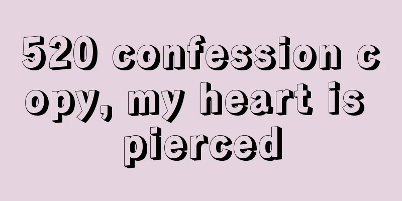 520 confession copy, my heart is pierced