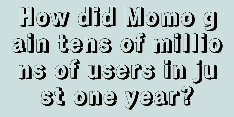 How did Momo gain tens of millions of users in just one year?