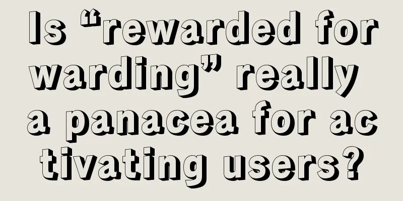 Is “rewarded forwarding” really a panacea for activating users?