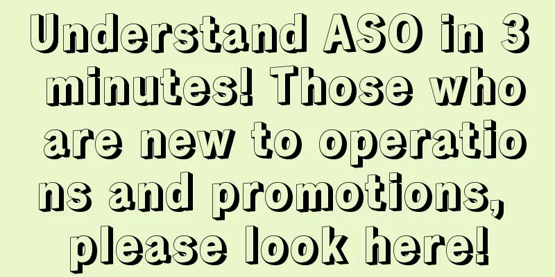 Understand ASO in 3 minutes! Those who are new to operations and promotions, please look here!