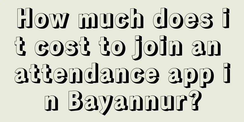 How much does it cost to join an attendance app in Bayannur?