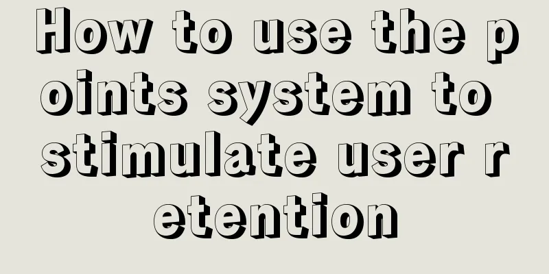 How to use the points system to stimulate user retention