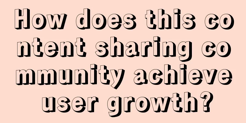 How does this content sharing community achieve user growth?