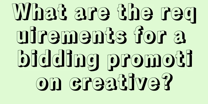 What are the requirements for a bidding promotion creative?