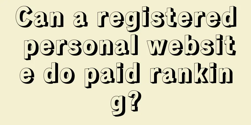 Can a registered personal website do paid ranking?