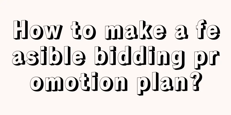 How to make a feasible bidding promotion plan?