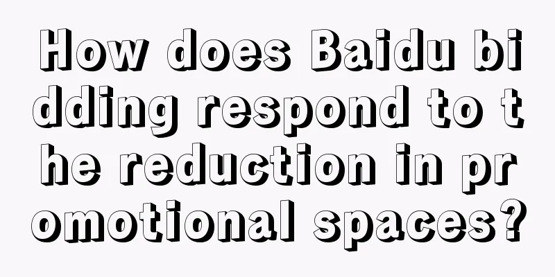 How does Baidu bidding respond to the reduction in promotional spaces?