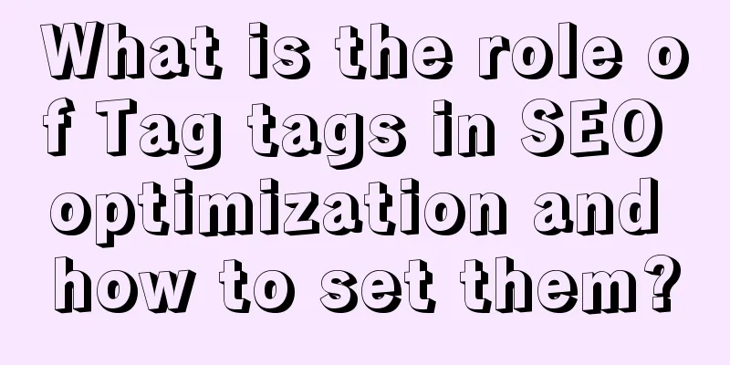 What is the role of Tag tags in SEO optimization and how to set them?