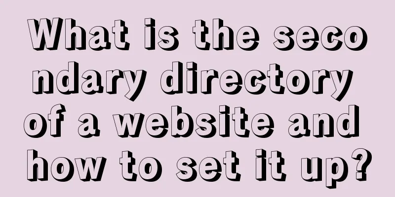 What is the secondary directory of a website and how to set it up?