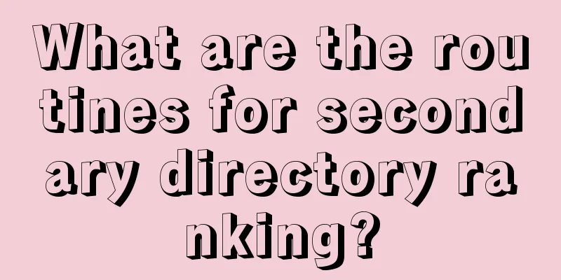 What are the routines for secondary directory ranking?