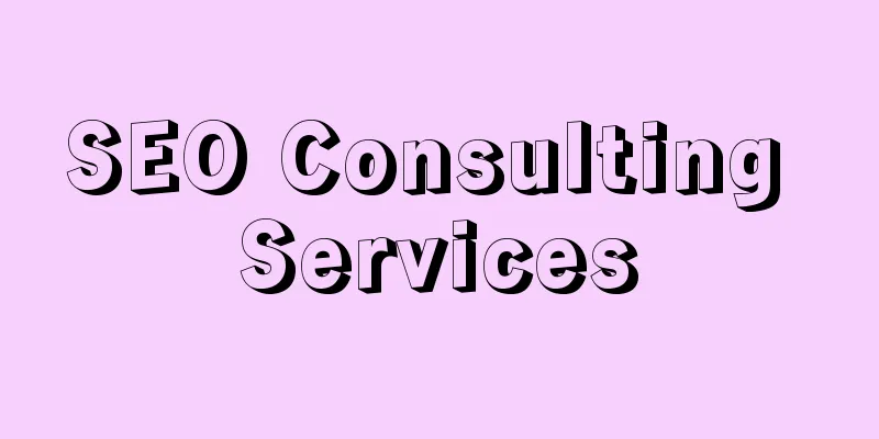 SEO Consulting Services