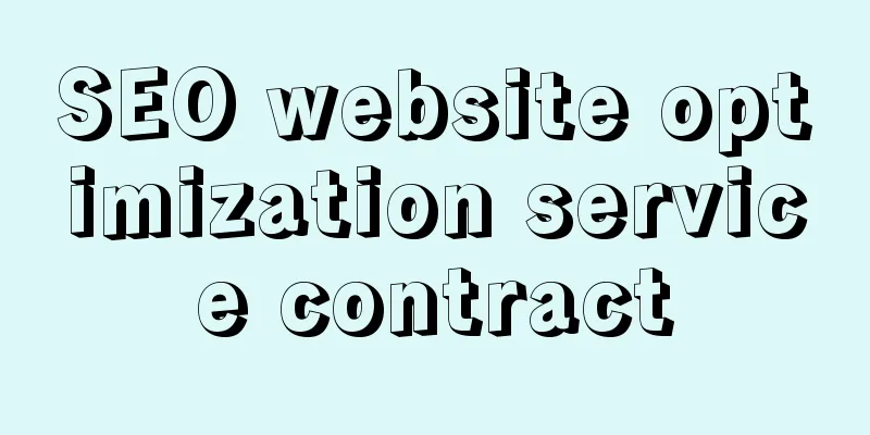 SEO website optimization service contract