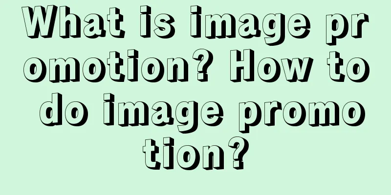 What is image promotion? How to do image promotion?