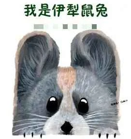 He's reappeared after 8 years! Netizens: I was captivated at first sight!