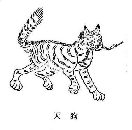 The top ten man-eating mythical beasts in the Classic of Mountains and Seas, number one is a dog.